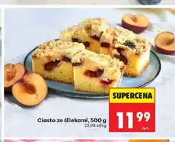 Biedronka Ciasto ze śliwkami oferta