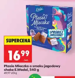 Biedronka Ptasie Mleczko o smaku jagodowy shake E.Wedel oferta