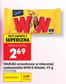 Biedronka Wafelki orzechowe w mlecznej czekoladzie WW E.Wedel oferta