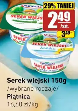 API MARKET Piątnica Serek wiejski oferta