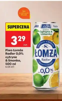 Biedronka Piwo bezalkoholowe Łomża Radler 0,0% cytryna & limonka oferta