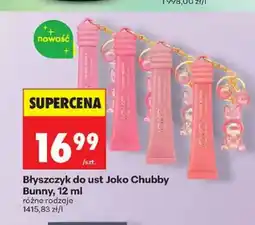 Biedronka Błyszczyk do ust Joko Chubby Bunny oferta