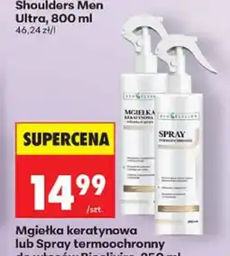 Biedronka Mgiełka keratynowa do włosów Bioelixire oferta