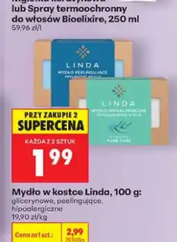Biedronka Mydło w kostce peelingujące Linda oferta