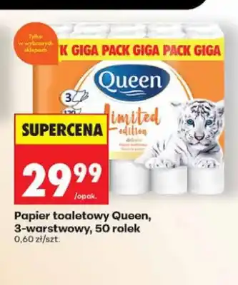 Biedronka Papier toaletowy Queen 3-warstwowy 50-pak oferta