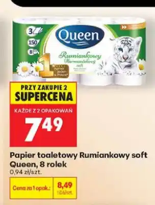 Biedronka Papier toaletowy Rumiankowy soft Queen 8-pak oferta