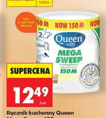 Biedronka Ręcznik kuchenny Queen Mega Sweep 150 m oferta