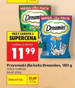 Biedronka Przysmaki dla kota Dreamies oferta