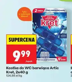 Biedronka Kostka do WC barwiąca Artic Kret 2-pak oferta