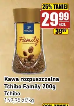 API MARKET Tchibo Family Kawa rozpuszczalna oferta