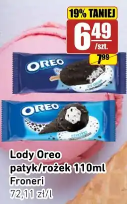API MARKET Oreo Lody patyk/rożek oferta