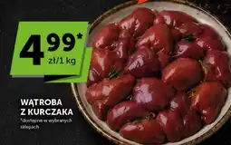 Groszek Wątroba z kurczaka oferta