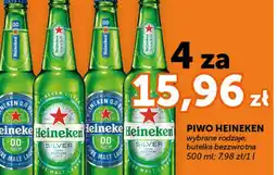 Groszek Heineken Piwo oferta