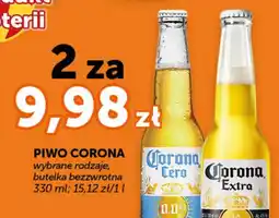 Groszek Corona Piwo oferta