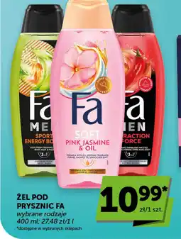 Groszek Fa Żel pod prysznic oferta
