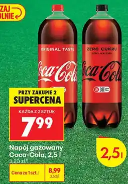 Biedronka Coca-Cola Napój gazowany oferta