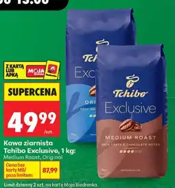Biedronka Tchibo Exclusive Kawa ziarnista oferta