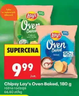 Biedronka Lays Chipsy Oven Baked oferta