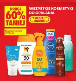 Biedronka Wszystkie kosmetyki do opalania oferta