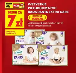 Biedronka Dada Pants Extra Care Wszystkie pieluchomajtki oferta