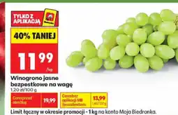 Biedronka Winogrono jasne bezpestkowe oferta