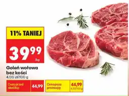 Biedronka Goleń wołowa bez kości oferta
