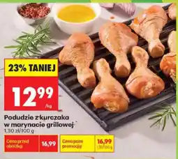 Biedronka Podudzie z kurczaka w marynacie grillowej oferta