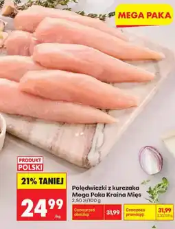 Biedronka Kraina Mięs Polędwiczki z kurczaka Mega Paka oferta