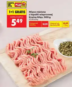 Biedronka Kraina Mięs Mięso mielone z łopatki wieprzowej oferta