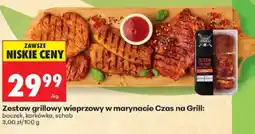 Biedronka Czas na Grill Zestaw grillowy wieprzowy w marynacie oferta