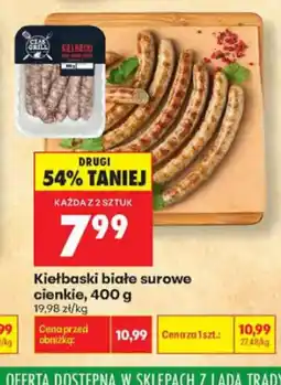 Biedronka Czas na Grill Kiełbaski białe surowe cienkie oferta