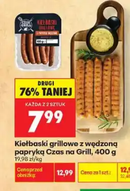 Biedronka Czas na Grill Kiełbaski grillowe z wędzoną papryką oferta