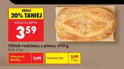 Biedronka Chleb rodzinny z pieca oferta