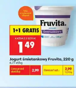 Biedronka Fruvita Jogurt śmietankowy oferta