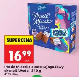 Biedronka E.Wedel Ptasie Mleczko o smaku jagodowy shake oferta