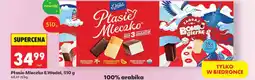 Biedronka E.Wedel Ptasie Mleczko oferta