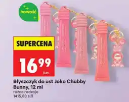 Biedronka Joko Błyszczyk do ust Chubby Bunny oferta