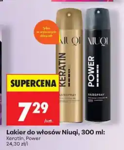 Biedronka Niuqi Lakier do włosów oferta