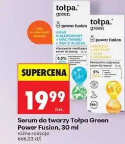 Biedronka Tołpa Green Power Fusion Serum do twarzy oferta