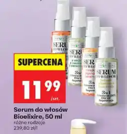 Biedronka Bioelixire Serum do włosów oferta