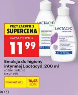 Biedronka Lactacyd Emulsja do higieny intymnej oferta