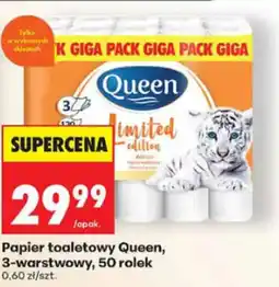 Biedronka Queen Papier toaletowy oferta
