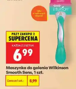 Biedronka Wilkinson Maszynka do golenia Smooth Sens oferta