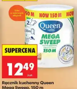 Biedronka Queen Ręcznik kuchenny Mega Sweep oferta