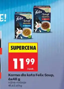 Biedronka Felix Soup Karma dla kota oferta