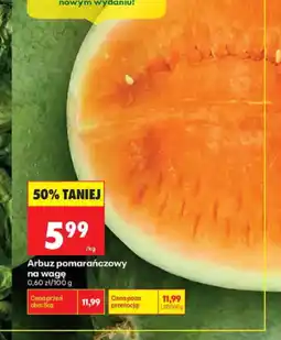 Biedronka Arbuz pomarańczowy oferta