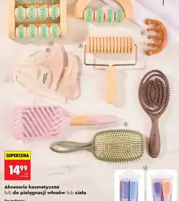 Biedronka Omnia Botanica Akcesoria kosmetyczne lub do pielęgnacji włosów lub ciała oferta