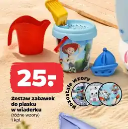 Netto Zestaw zabawek oferta