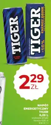 Duży Ben Napój energetyczny Tiger Classic oferta