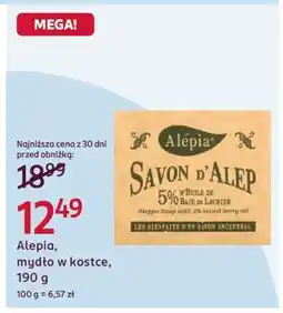 Rossmann Alepia, mydło w kostce, 190 g oferta